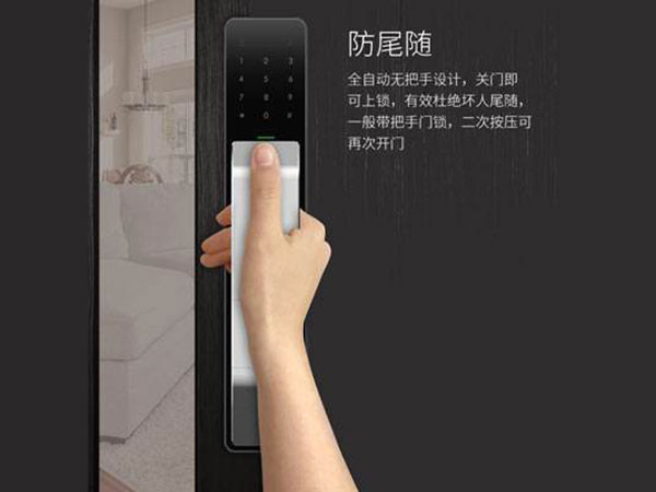 黄平24小时上门开锁公司